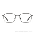 Unisex Square Titanium Optical Eyeglasses Frame Eyewear